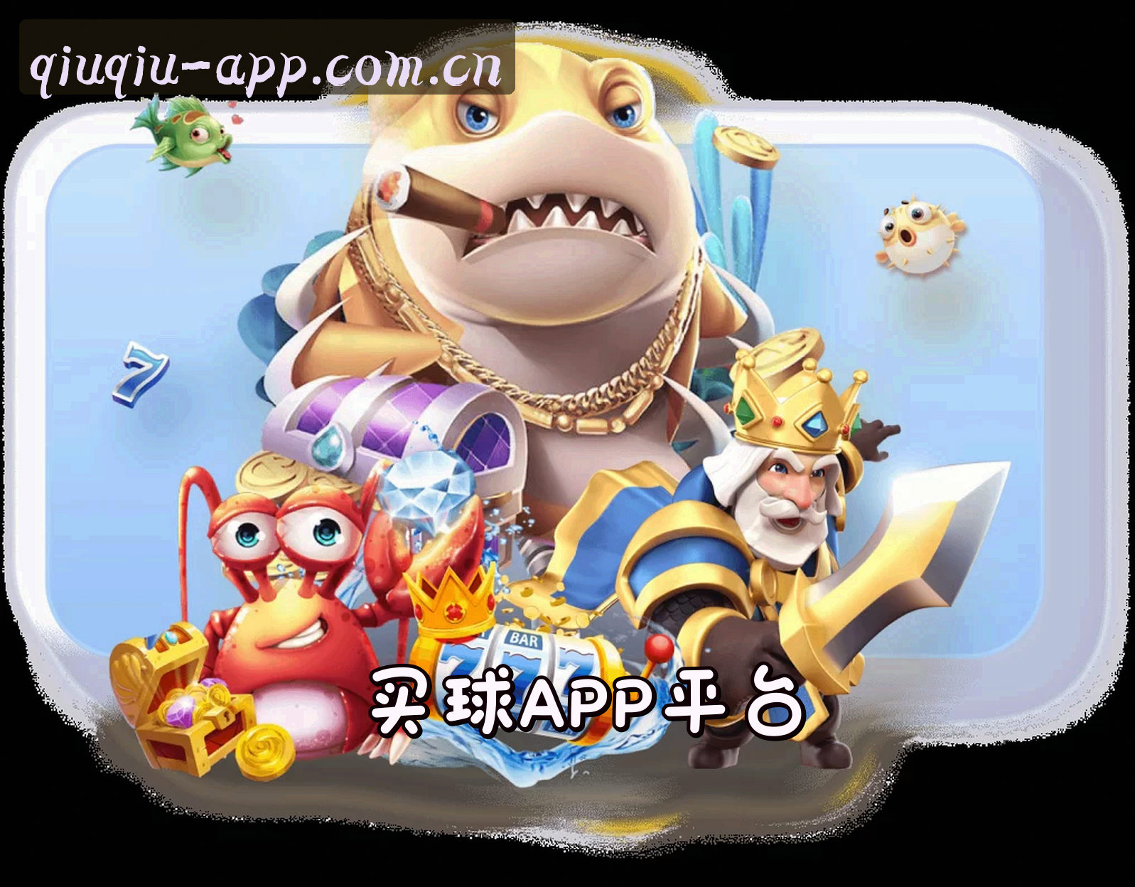 品牌故事